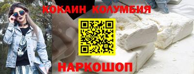 герыч Волгодонск