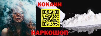 марки nbome Волжский