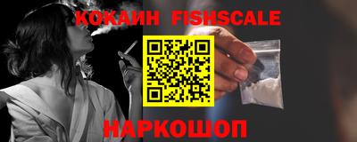 герыч Волгодонск