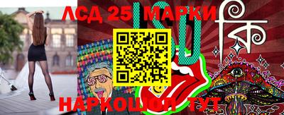 меф VHQ Волжск