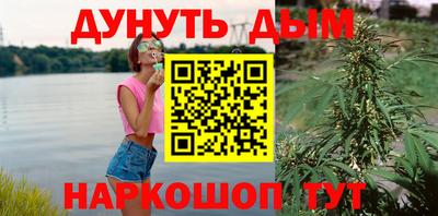 меф VHQ Волжск