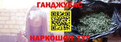 марки nbome Волжский