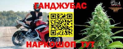 меф VHQ Волжск