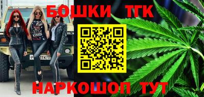 герыч Волгодонск