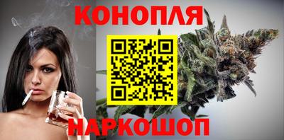 марки nbome Волжский