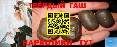 меф VHQ Волжск