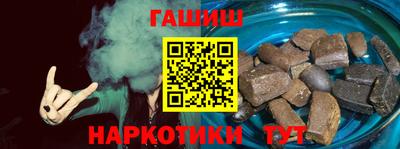 меф VHQ Волжск