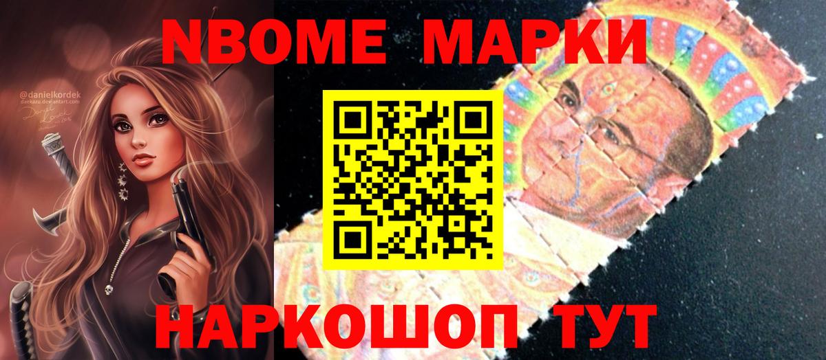ЛСД экстази ecstasy  Вход с VPN  Ртищево  Лсд 25 экстази ecstasy 